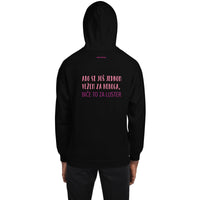 AKO SE JOŠ JEDNOM VEŽEM ZA NEKOGA, BIČE TO ZA LUSTER ... Unisex Hoodie