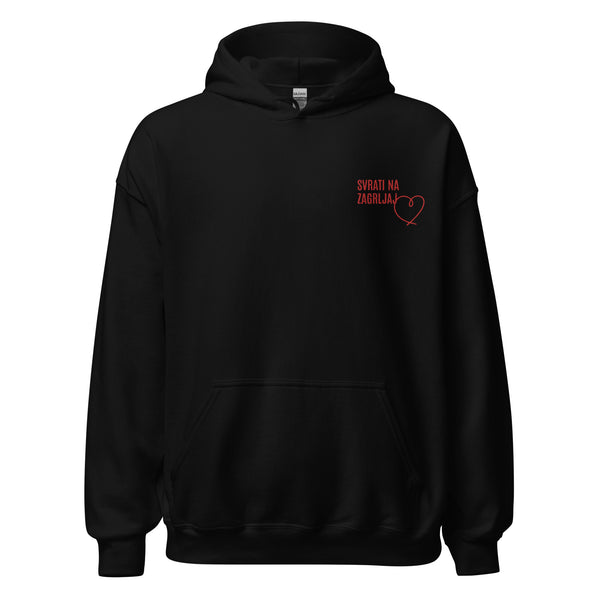 SVRATI NA ZAGRLJAJ... Embroided Unisex Hoodie