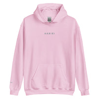 HABIBI Embroided Unisex Hoodie